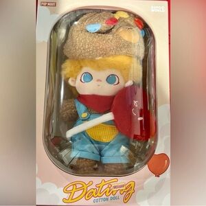 Dimooworld Dating Cotton Doll